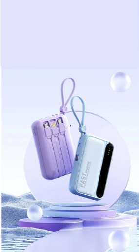 PocketBank™ – Ha alltid kraft nära till hands